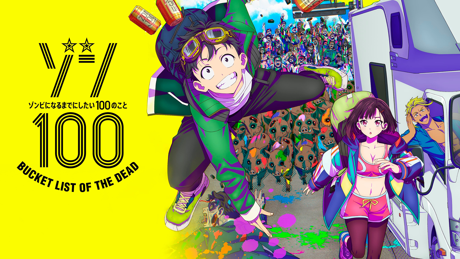 Zom 100: Zombie ni Naru made ni Shitai 100 no Koto 720p, 1080p Dual Audio, BD HEVC