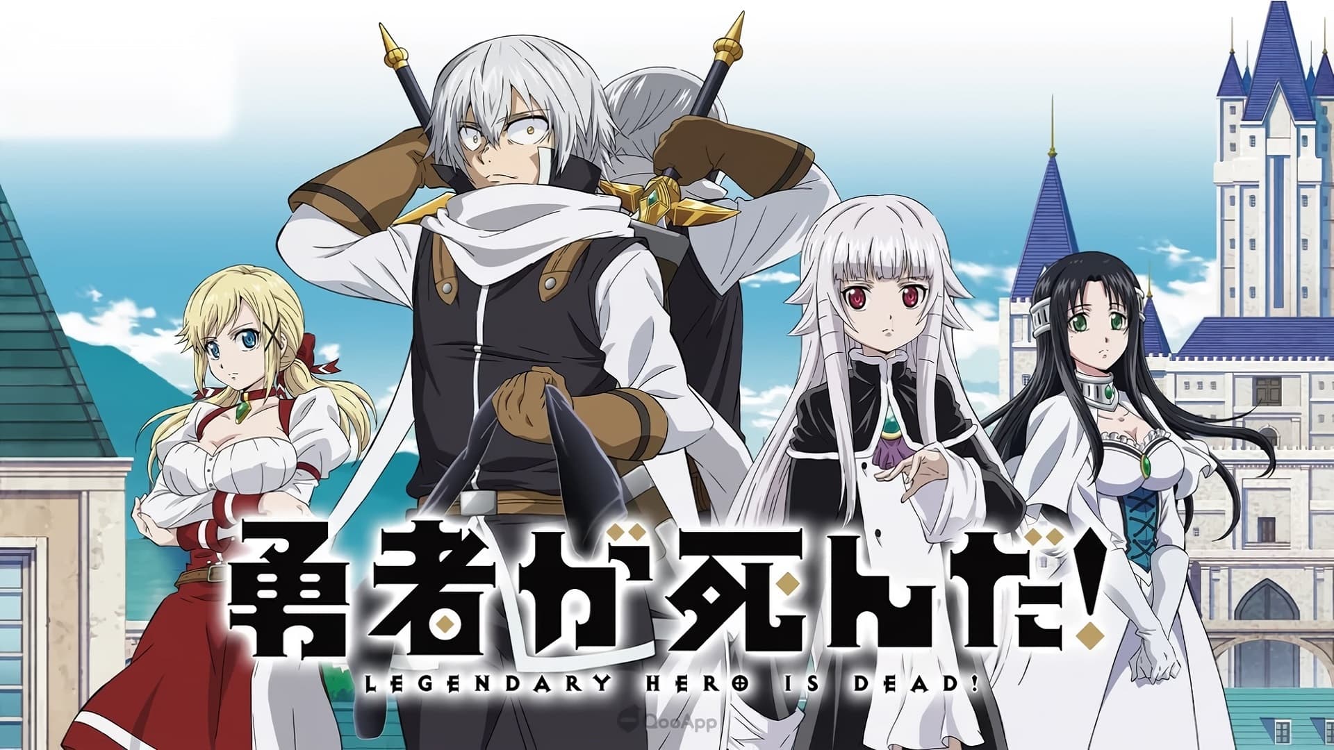 Yuusha ga Shinda! 720p, 1080p Dual Audio, BD HEVC